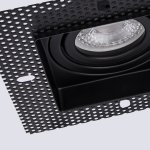 Врезной светильник под штукатурку Favourite 4536-1C Lamppu