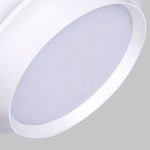 Врезной светильник Favourite 4537-1C Vasto