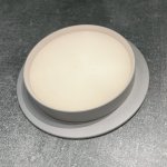 Врезной светильник Favourite 4537-1C Vasto