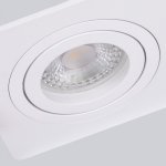 Врезной светильник Favourite 4542-1C Lamppu