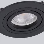 Врезной светильник Favourite 4543-1C Lamppu