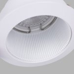 Врезной светильник Favourite 4544-1C Lamppu