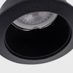 Врезной светильник Favourite 4545-1C Lamppu