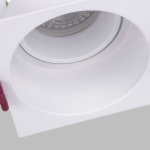 Врезной светильник Favourite 4547-1C Lamppu