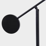 Настольный светильник Favourite 4572-1T Vorago