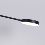 Настенный светильник Favourite 4572-1W Vorago