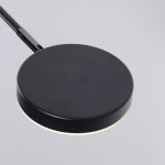 Настенный светильник Favourite 4572-1W Vorago