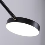 Настенный светильник Favourite 4572-1W Vorago