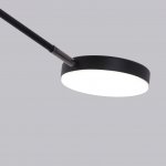 Потолочная люстра Favourite 4572-3C Vorago