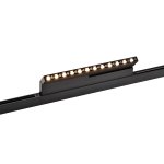 Трековый светильник Favourite 4574-1U Logica