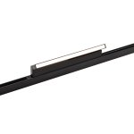 Трековый светильник Favourite 4575-1U Logica