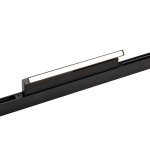 Трековый светильник Favourite 4576-1U Logica