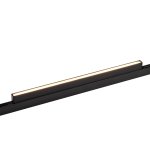 Трековый светильник Favourite 4579-1U Logica