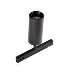 Трековый светильник Favourite 4582-1U Logica