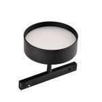 Трековый светильник Favourite 4584-1U Logica