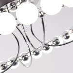 Потолочная люстра Favourite 4589-6C Helmet