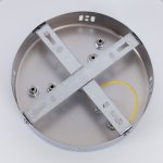 Потолочная чаша Favourite 4591-180-6CH Canopy