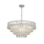 подвесная люстра Favourite 4604-8P Boonden