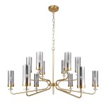 подвесная люстра Favourite 4620-12P Shandar