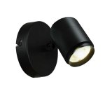 уличный настенный светильник Favourite 4638-1W Securitas