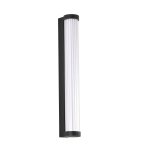 уличный настенный светильник Favourite 4639-1W Kolonne