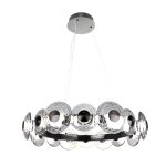 подвесная люстра Favourite 4643-16P Claros