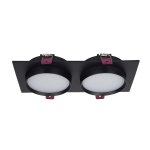 врезной светильник Favourite 4648-2C Vasto