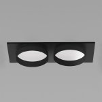 врезной светильник Favourite 4648-2C Vasto