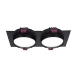 врезной светильник Favourite 4648-2C Vasto