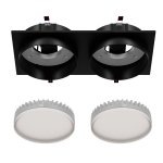 врезной светильник Favourite 4648-2C Vasto