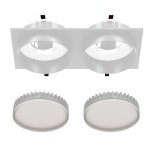 врезной светильник Favourite 4649-2C Vasto