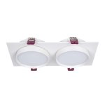 врезной светильник Favourite 4649-2C Vasto