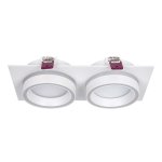 врезной светильник Favourite 4650-2C Vasto