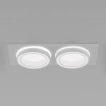 врезной светильник Favourite 4650-2C Vasto