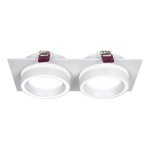 врезной светильник Favourite 4650-2C Vasto