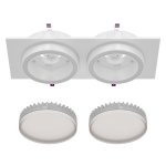 врезной светильник Favourite 4650-2C Vasto