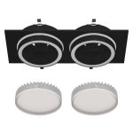 врезной светильник Favourite 4651-2C Vasto