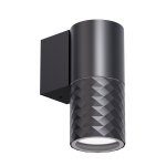 уличный настенный светильник Favourite 4659-1W Bonum