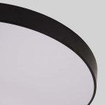 потолочный светильник Favourite 4684-8C Arena