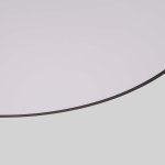 потолочный светильник Favourite 4684-8C Arena