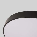 потолочный светильник Favourite 4684-8C Arena