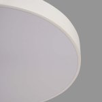 потолочный светильник Favourite 4685-8C Arena