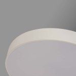 потолочный светильник Favourite 4685-8C Arena