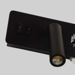 Бра Favourite 4692-1W Hickory