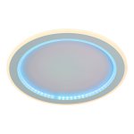 потолочный светильник Favourite 4697-4C Lema