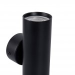 Настенный светильник Techno-LED Favourite 4713-2W Cozy