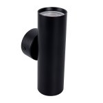 Настенный светильник Techno-LED Favourite 4713-2W Cozy
