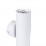 Настенный светильник Techno-LED Favourite 4714-2W Cozy