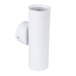 Настенный светильник Techno-LED Favourite 4714-2W Cozy