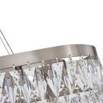 подвесная люстра Favourite 4715-12U Magnitudo